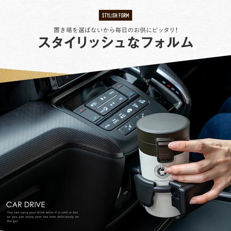 マグボトル 保温 TL290 アスベル ASVEL 水筒 タンブラー 保温マグボトル 保冷 直飲み ワンタッチ マグ 魔法瓶 カフェマグ ステンレスボトル 290ml  ギフト | アスベル | 15