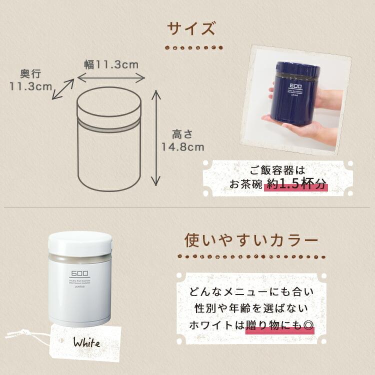 保温弁当箱 B600 保温バッグ セット アスベル ランタス ASVEL LUNTUS 弁当箱 保温 2段 女子 男子 女性 男性 おしゃれ ランチジャー 子供 ギフト :A3258set2:アスベル ヤフー店 - 通販 - Yahoo!ショッピング 保温弁当箱 B600 保温バッグ セット アスベル ランタス ASVEL LUNTUS 弁当箱 保温 2段 女子 男子 女性 男性 おしゃれ ランチジャー 子供 ギフト :A3258set2:アスベル ヤフー店 - 通販 - Yahoo!ショッピング