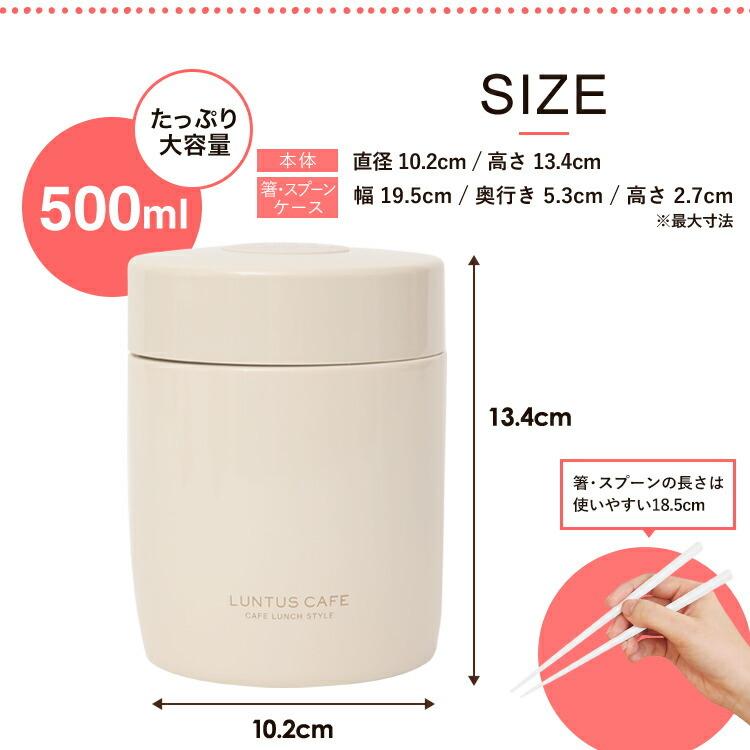 ヴィトン  スープポット　水筒　セット a3262set3_6.jpg