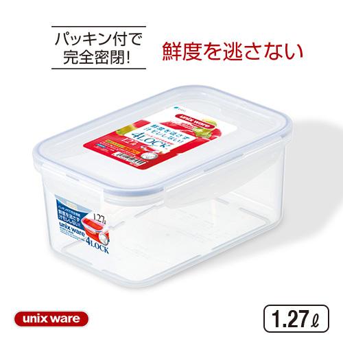 保存容器 タイトロック Tlo 35ag アスベル ユニックス Asvel Unix 保存 耐熱 レンジ対応 食洗器対応 密封 弁当箱 お弁当箱 抗菌 冷凍 冷蔵 アスベル Paypayモール店 通販 Paypayモール