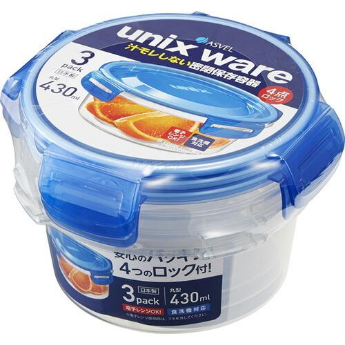 繁雑 覗く 思慮深い Unix Ware 電子 レンジ 塩辛い 時期尚早 ワードローブ