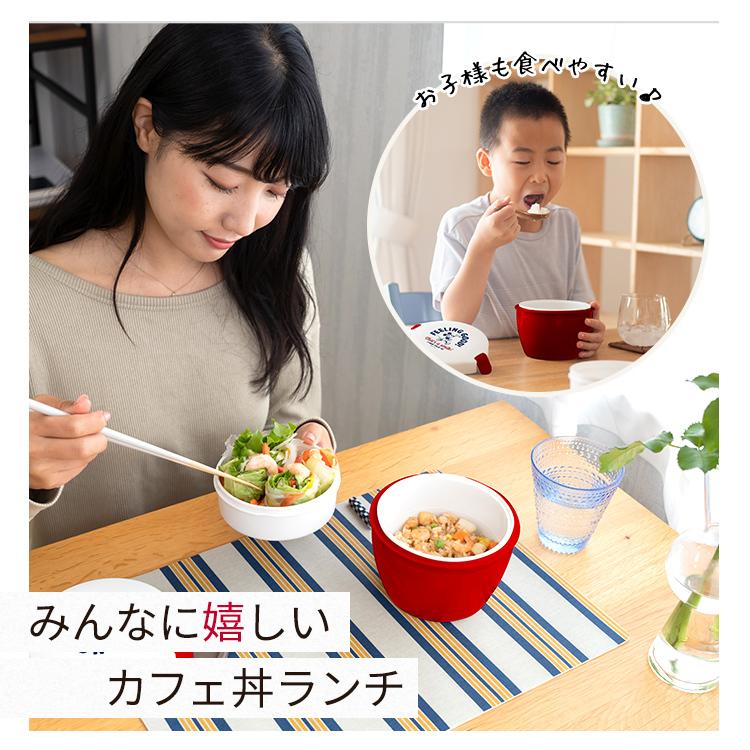 アスベル（ASVEL） 保温弁当箱 カフェ丼ランチ CD620 MC21 ディズニー