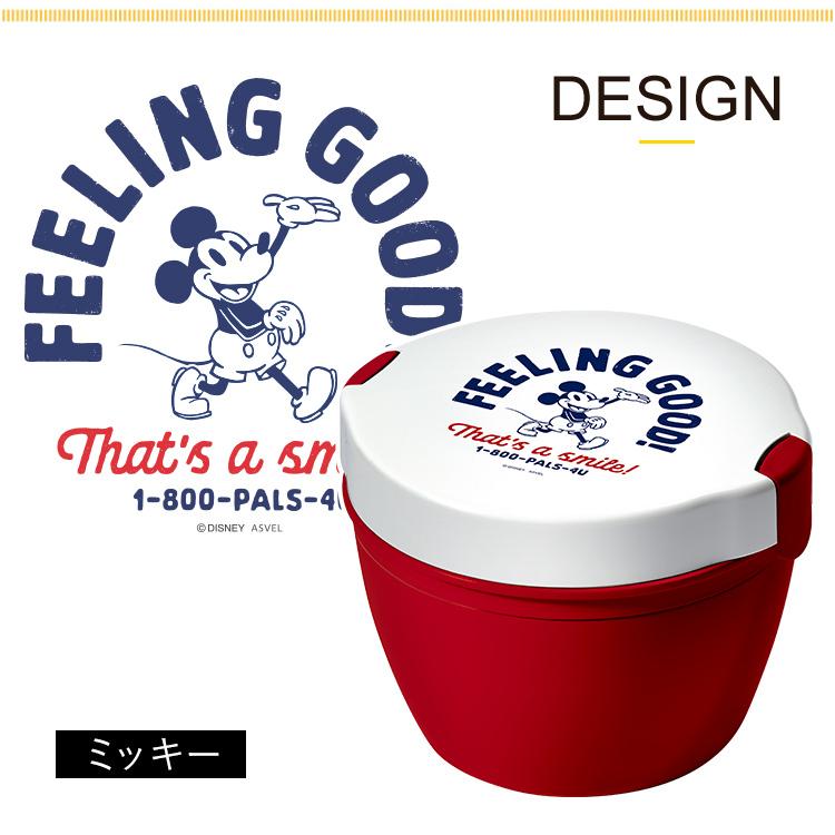 アスベル（ASVEL） 保温弁当箱 カフェ丼ランチ CD620 MC21 ディズニー