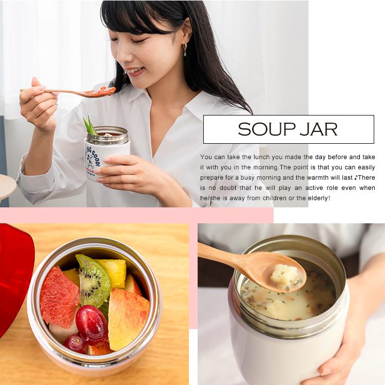 スープジャー スープポット 300ml SR300 MC21 アスベル ASVEL ディズニー Disney スープ 保温 保温弁当箱 弁当箱 スープコンテナー スープボトル ギフト :A380702:アスベル ヤフー店 - 通販 - Yahoo!ショッピング スープジャー スープポット 300ml SR300 MC21 アスベル ASVEL ディズニー Disney スープ 保温 保温弁当箱 弁当箱 スープコンテナー スープボトル ギフト :A380702:アスベル ヤフー店 - 通販 - Yahoo!ショッピング