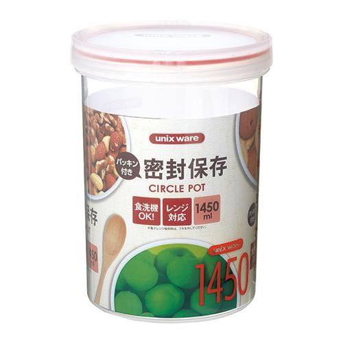 Unix 保存容器の商品一覧 通販 Yahoo ショッピング