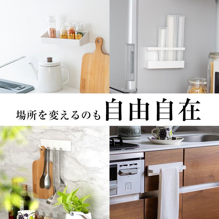 ふきん掛け タオル掛け 収納 浮かせる収納 おしゃれ 3本 ステンレス 吸着シート アスベル ポゼ キッチン収納 ホワイト キッチン | アスベル | 03