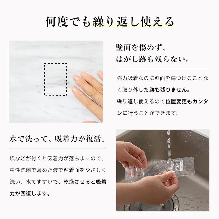 ふきん掛け タオル掛け 収納 浮かせる収納 おしゃれ 3本 ステンレス 吸着シート アスベル ポゼ キッチン収納 ホワイト キッチン | アスベル | 04
