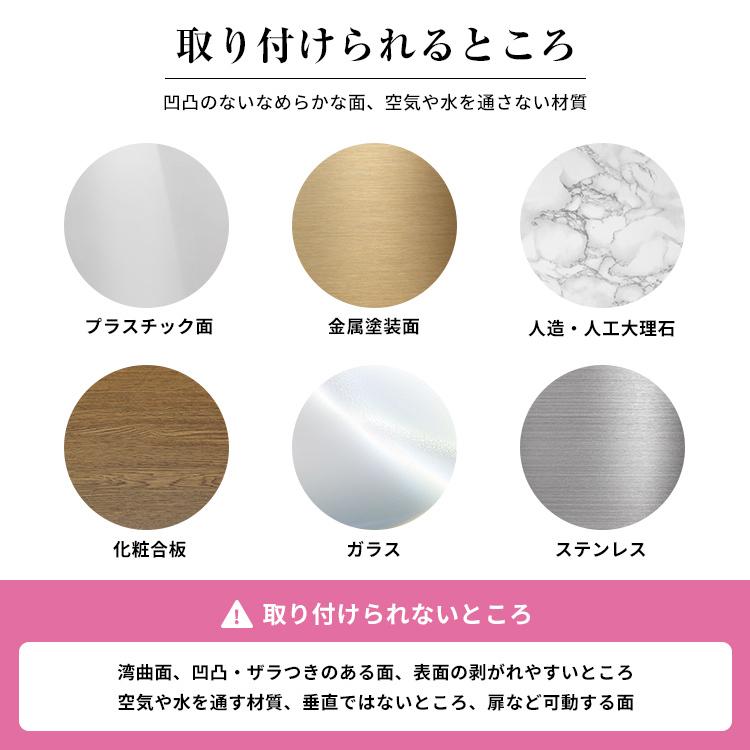 キッチンツールフック 収納 浮かせる収納 おしゃれ 5連フック 吸着シート アスベル ポゼ キッチン収納 ホワイト キッチン | アスベル | 07