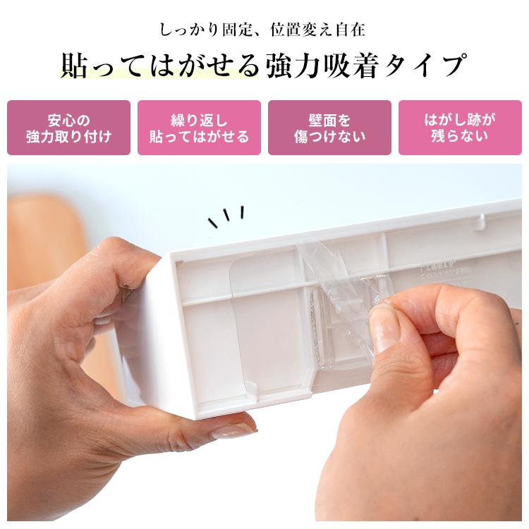キッチンペーパーホルダー ペーパータオルホルダー 収納 浮かせる収納 おしゃれ 吸着シート アスベル ポゼ キッチン収納 ホワイト | アスベル | 02