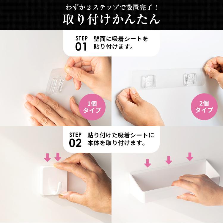 キッチンペーパーホルダー ペーパータオルホルダー 収納 浮かせる収納 おしゃれ 吸着シート アスベル ポゼ キッチン収納 ホワイト | アスベル | 06