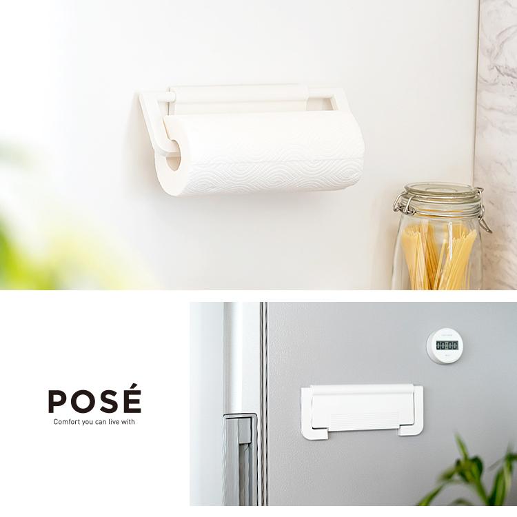 INAX キッチンペーパーフォルダー LIXIL INAX ペーパータオル ホルダー KF-15U/WAを検証レビュー