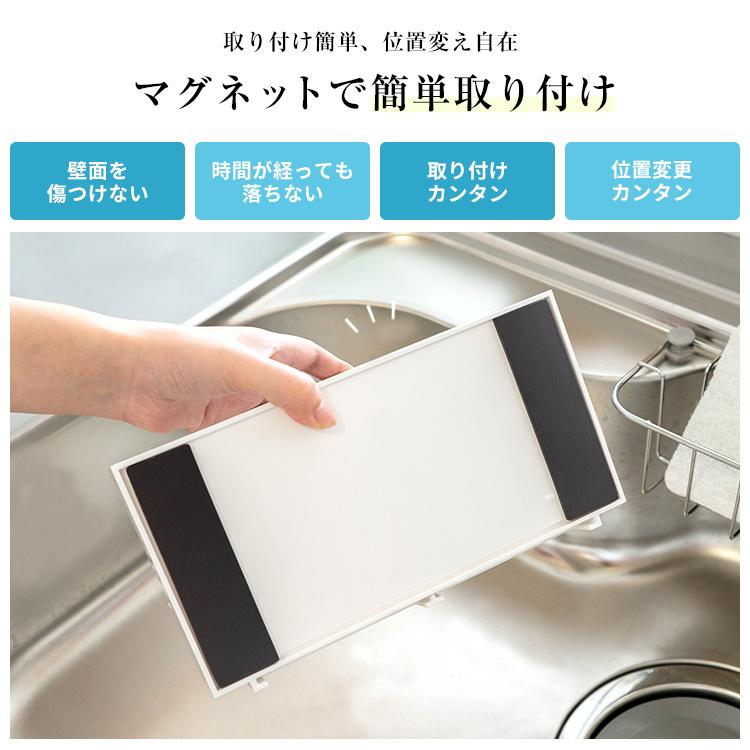 キッチンペーパーホルダー ラップホルダー マグネット 収納 浮かせる収納 おしゃれ アスベル ポゼ キッチン収納 冷蔵庫 | アスベル | 02
