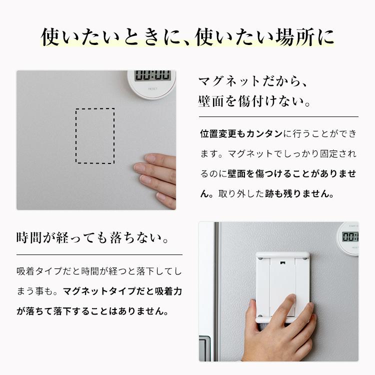 キッチンペーパーホルダー ラップホルダー マグネット 収納 浮かせる収納 おしゃれ アスベル ポゼ キッチン収納 冷蔵庫 | アスベル | 04