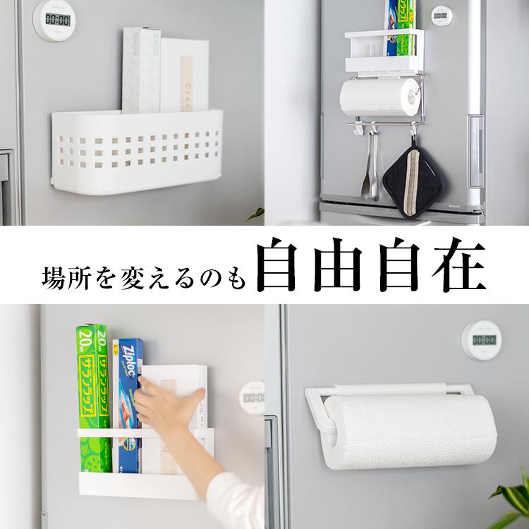 ふきん掛け タオル掛け 収納 浮かせる収納 おしゃれ 3本 ステンレス マグネットアスベル ポゼ キッチン収納 キッチン | アスベル | 03