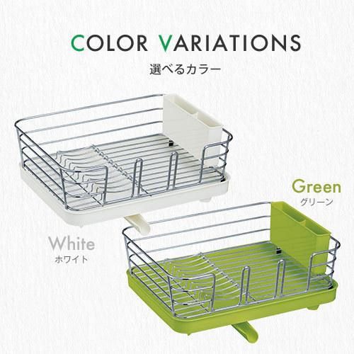 水切りかご ポゼ Cコート 水切り ワイド アスベル ASVEL POSE 水切りラック 水切りカゴ シンク上 横置き 水が流れる 大容量 おしゃれ キッチン 抗菌  ギフト | アスベル | 06