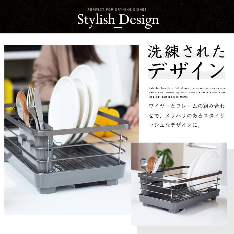 水切りかご Sポゼ Wコート 水切り スリム アスベル Asvel Pose 水切りラック 水切りカゴ シンク上 横置き 水が流れる 大容量 おしゃれ キッチン 抗菌 アスベル Paypayモール店 通販 Paypayモール