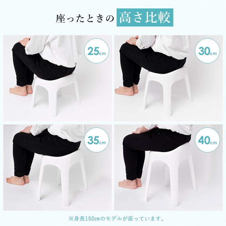 風呂椅子 おしゃれ エミール S 35cm 湯桶 セット アスベル ASVEL EMEAL バスチェア 風呂いす お風呂 イス 椅子 抗菌 高め 洗いやすい S35 カビにくい | アスベル | 13