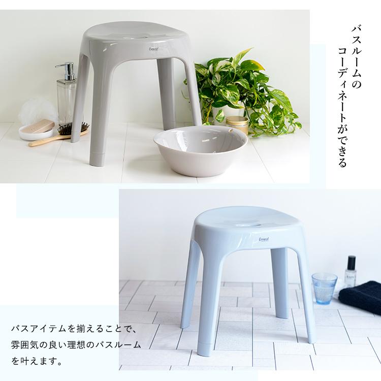 風呂椅子 おしゃれ エミール S 35cm 湯桶 セット アスベル ASVEL EMEAL バスチェア 風呂いす お風呂 イス 椅子 抗菌 高め 洗いやすい S35 カビにくい | アスベル | 18