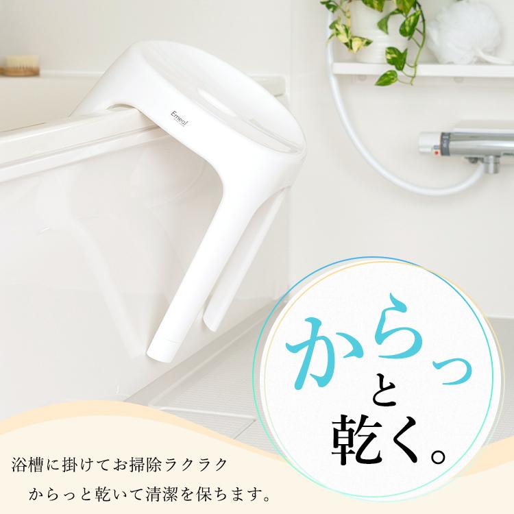 風呂椅子 おしゃれ エミール S 35cm 湯桶 セット アスベル ASVEL EMEAL バスチェア 風呂いす お風呂 イス 椅子 抗菌 高め 洗いやすい S35 カビにくい | アスベル | 08