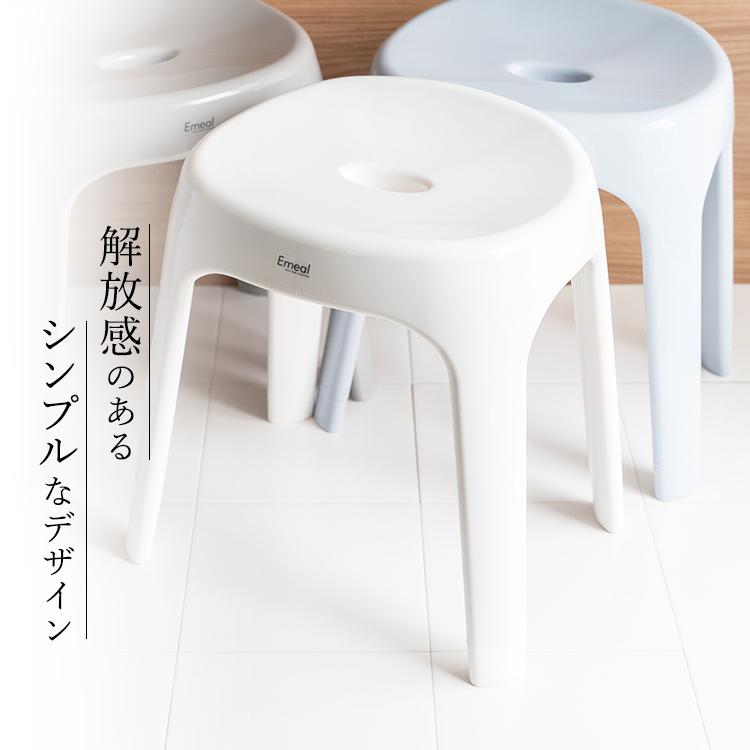 風呂椅子 おしゃれ エミール S 35cm 湯桶 セット アスベル ASVEL EMEAL バスチェア 風呂いす お風呂 イス 椅子 抗菌 高め 洗いやすい S35 カビにくい | アスベル | 09