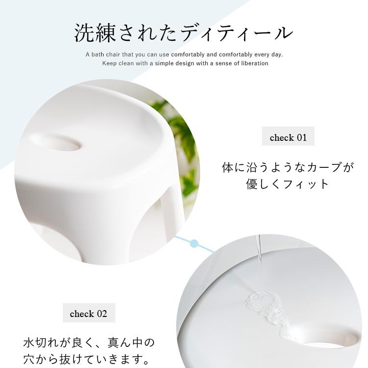 風呂椅子 おしゃれ エミール S 35cm 湯桶 セット アスベル ASVEL EMEAL バスチェア 風呂いす お風呂 イス 椅子 抗菌 高め 洗いやすい S35 カビにくい | アスベル | 10