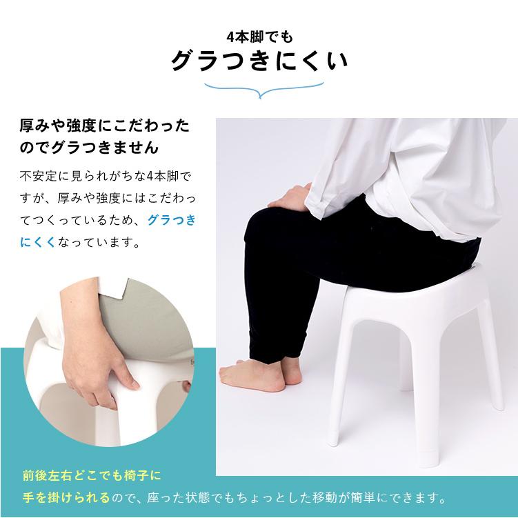 風呂椅子 おしゃれ エミール S 35cm 湯桶 セット アスベル ASVEL EMEAL バスチェア 風呂いす お風呂 イス 椅子 抗菌 高め 洗いやすい S35 カビにくい | アスベル | 12