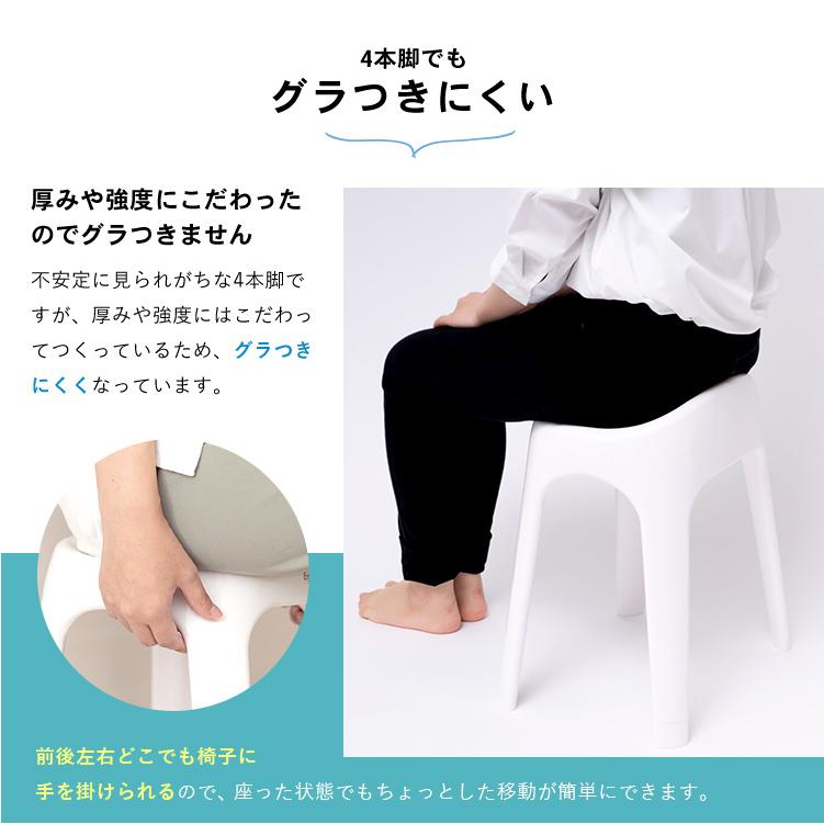 アスベル（ASVEL） 風呂椅子 おしゃれ エミール S 40cm 湯桶 セット