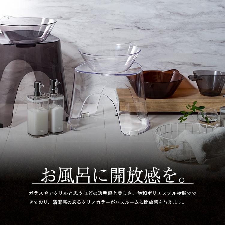 風呂椅子 レリッシュ 25cm アスベル Asvel Relish バスチェア 風呂いす 風呂イス 椅子 おしゃれ カビにくい 高め 洗いやすい 敬老の日 アスベル Paypayモール店 通販 Paypayモール