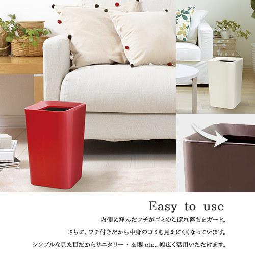 ゴミ箱 おしゃれ 袋 見えない くず入れ 角型 2個 セット アスベル ルクレールCV ダストボックス 屑入れ リビング キッチン ごみ箱 A6212set2アスベル ヤフー店 通販