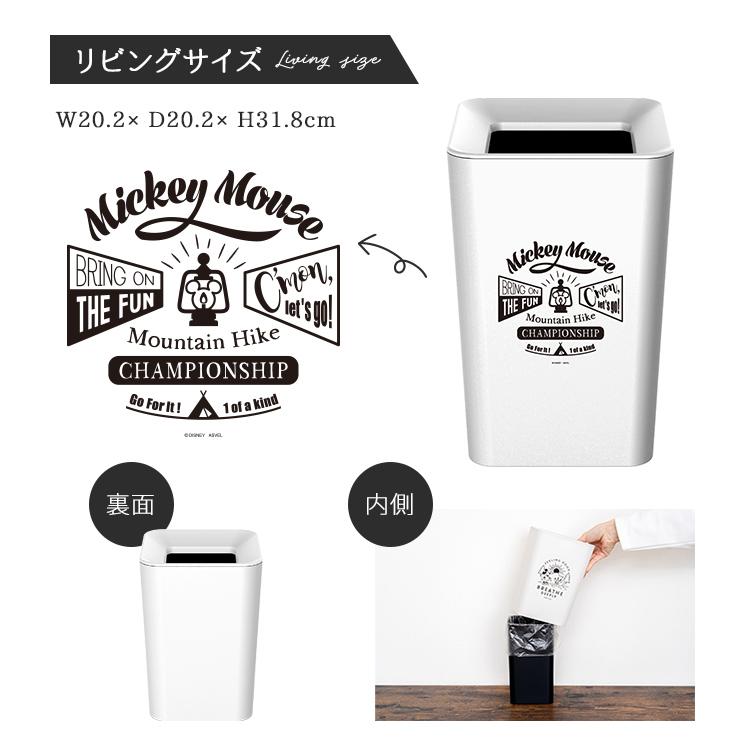 アスベル（ASVEL） ゴミ箱 ディズニー DISNEY ミッキー おしゃれ 袋