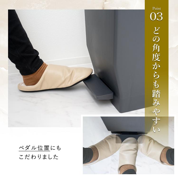 ゴミ箱 おしゃれ キッチン 分別 密閉 ペダル スリム 30リットル 2個 セット アスベル ダストボックス 防臭 分別 30L 蓋付き 大容量 ごみ箱 | アスベル | 07