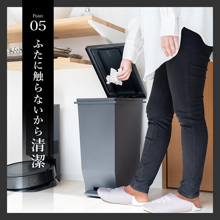 sale！お手入れ簡単 移動かんたん 30リットル 防臭 おしゃれ ゴミ箱 灰 maisonplus_lfs-760