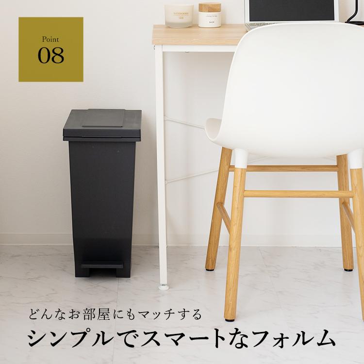 ゴミ箱 おしゃれ キッチン 分別 密閉 ペダル スリム 30リットル 3個 セット アスベル ダストボックス 防臭 分別 30L 蓋付き 大容量 ごみ箱｜asvel｜14