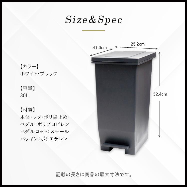 ブラック　ゴミ箱　3分別　ペダル式　おしゃれ 楽天市場】3分別 ゴミ箱 ごみ箱 高品質 フタ付き 45L 金属製