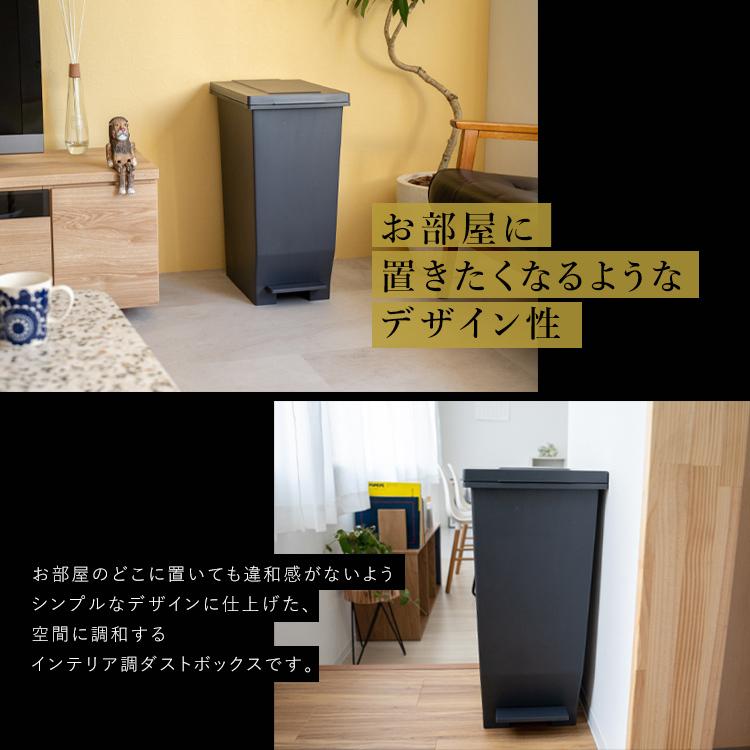 アスベル（ASVEL） ゴミ箱 おしゃれ キッチン 分別 密閉 ペダル スリム
