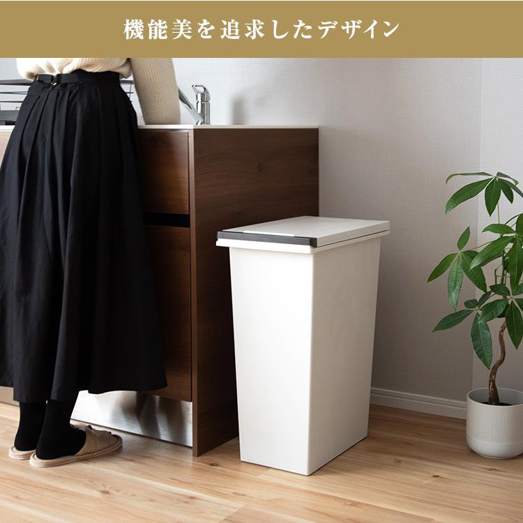 ゴミ箱 おしゃれ キッチン 臭わない 密閉 プッシュ スリム 45リットル アスベル エバン ASVEL 分別 45l 45L 大容量 蓋付き 資源ゴミ ごみ箱 ギフト :A640309:アスベル ヤフー店 - 通販 - Yahoo!ショッピング ゴミ箱 おしゃれ キッチン 臭わない 密閉 プッシュ スリム 45リットル アスベル エバン ASVEL 分別 45l 45L 大容量 蓋付き 資源ゴミ ごみ箱 ギフト :A640309:アスベル ヤフー店 - 通販 - Yahoo!ショッピング