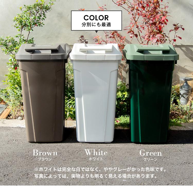 ゴミ箱 おしゃれ 屋外 分別 SP ハンドル ペール 45リットル ２個 セット アスベル ダストボックス 大容量 45l 45L 蓋付き カラス対策 ベランダ 資源ゴミ ごみ箱 | アスベル | 10