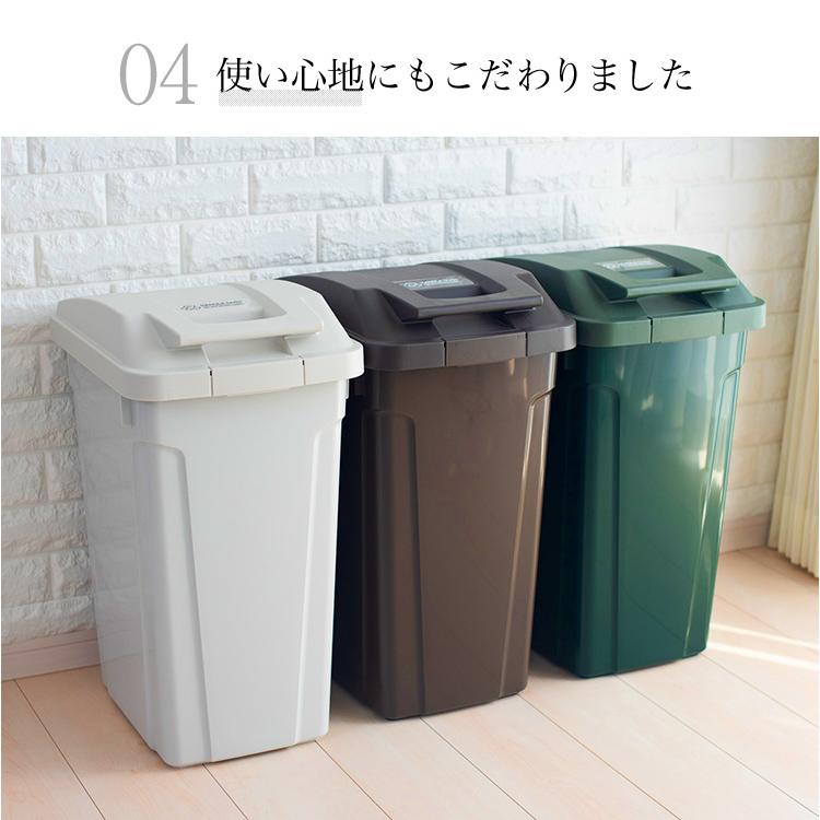 ゴミ箱 おしゃれ 屋外 分別 SP ハンドル ペール 45リットル ２個 セット アスベル ダストボックス 大容量 45l 45L 蓋付き カラス対策 ベランダ 資源ゴミ ごみ箱 | アスベル | 07