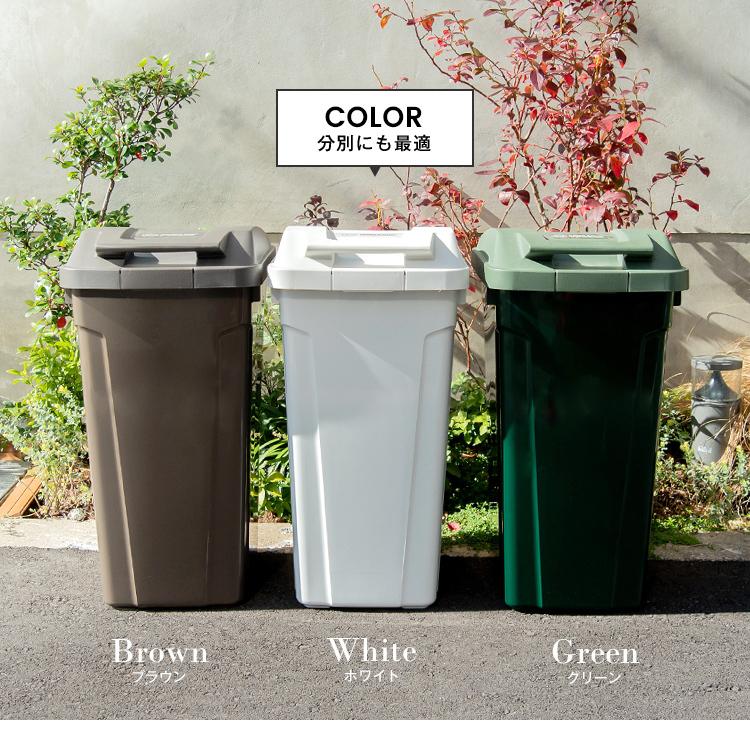 ゴミ箱 おしゃれ 屋外 分別 SP ハンドル ペール 45リットル ３個 セット アスベル ダストボックス 大容量 45l 45L 蓋付き カラス対策 ベランダ 資源ゴミ ごみ箱 | アスベル | 10