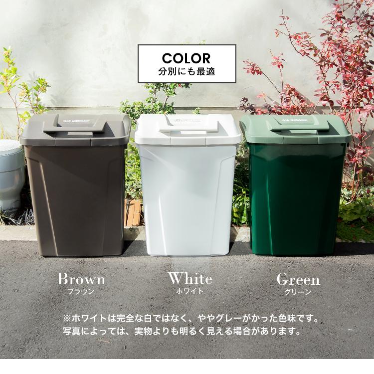 ゴミ箱 おしゃれ 屋外 分別 SP ハンドル ペール 70リットル アスベル ダストボックス 大容量 70l 70L 蓋付き カラス対策 ベランダ 資源ゴミ ごみ箱 | アスベル | 10
