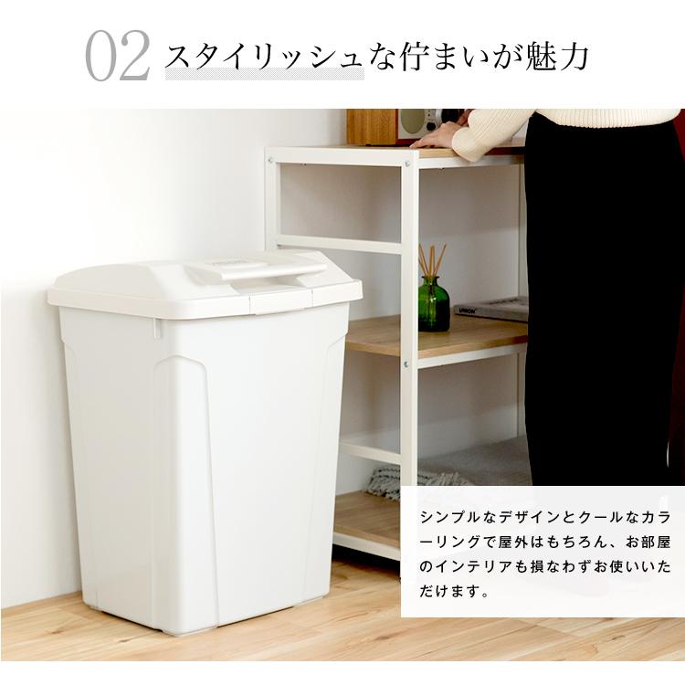 ゴミ箱 おしゃれ 屋外 分別 SP ハンドル ペール 70リットル アスベル ダストボックス 大容量 70l 70L 蓋付き カラス対策 ベランダ 資源ゴミ ごみ箱 | アスベル | 05