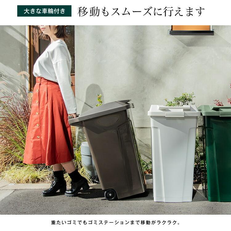 ゴミ箱 おしゃれ 屋外 分別 SP ハンドル ペール 90リットル アスベル ダストボックス キャスター 大容量 90l 90L 蓋付き ベランダ 資源ゴミ ごみ箱 | アスベル | 14