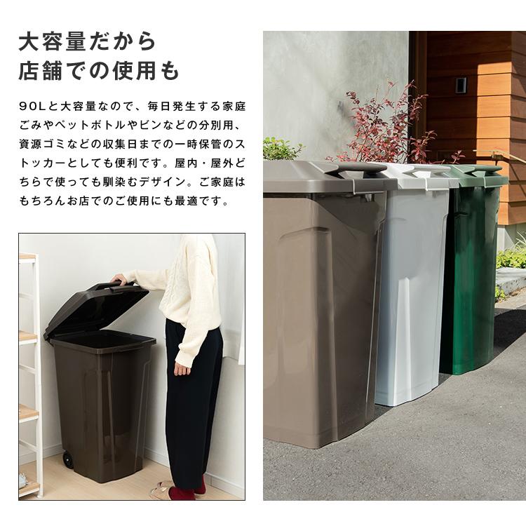 アスベル ゴミ箱 おしゃれ 屋外 分別 SP ハンドル ペール 90