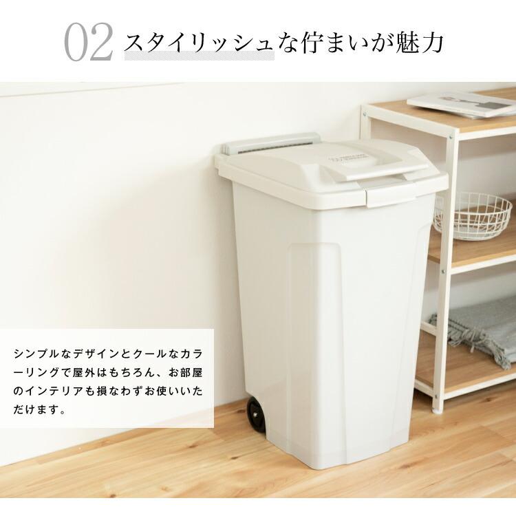 ゴミ箱 おしゃれ 屋外 分別 SP ハンドル ペール 90リットル アスベル ダストボックス キャスター 大容量 90l 90L 蓋付き ベランダ 資源ゴミ ごみ箱 | アスベル | 08
