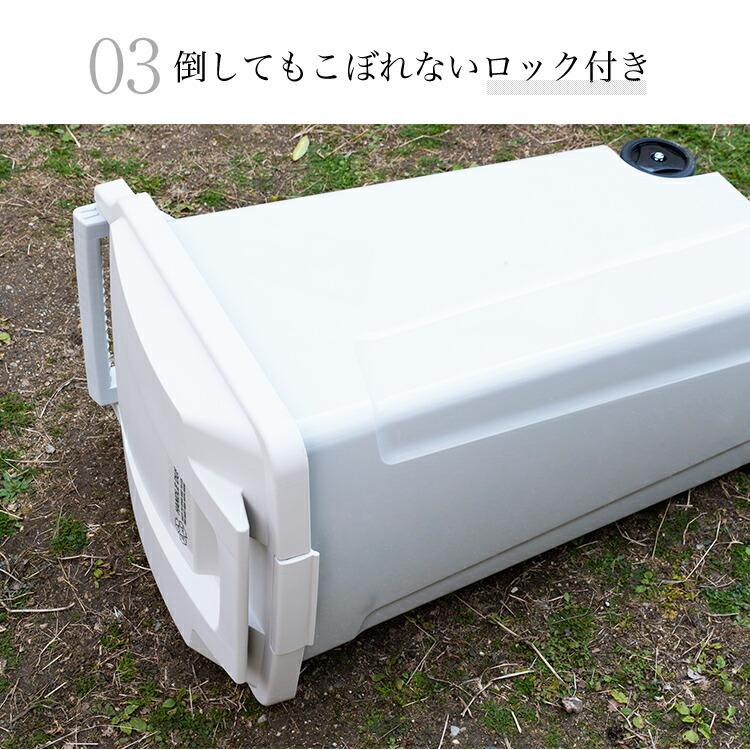 ゴミ箱 おしゃれ 屋外 分別 SP ハンドル ペール 90リットル アスベル ダストボックス キャスター 大容量 90l 90L 蓋付き ベランダ 資源ゴミ ごみ箱 | アスベル | 09