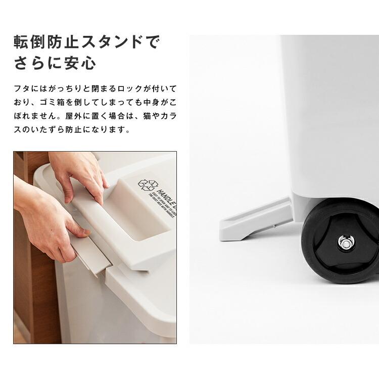 ゴミ箱 おしゃれ 屋外 分別 SP ハンドル ペール 90リットル アスベル ダストボックス キャスター 大容量 90l 90L 蓋付き ベランダ 資源ゴミ ごみ箱 | アスベル | 10