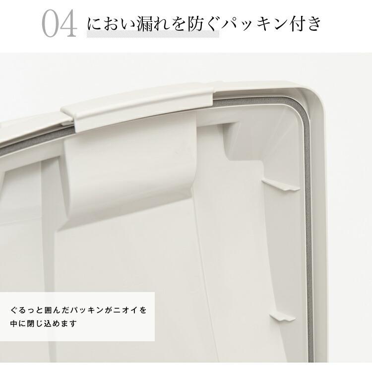 ゴミ箱 おしゃれ 屋外 分別 SP ハンドル ペール 90リットル アスベル ダストボックス キャスター 大容量 90l 90L 蓋付き ベランダ 資源ゴミ ごみ箱 | アスベル | 11