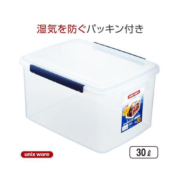 アイテム勢ぞろい 保存容器 ユニックス キッチンボックス Nf65 アスベル Asvel Unix K Box 保存 密封 密封保存 密閉 プラスチック 収納 台所収納 キッチン収納 ギフト2 580円 Whitesforracialequity Org