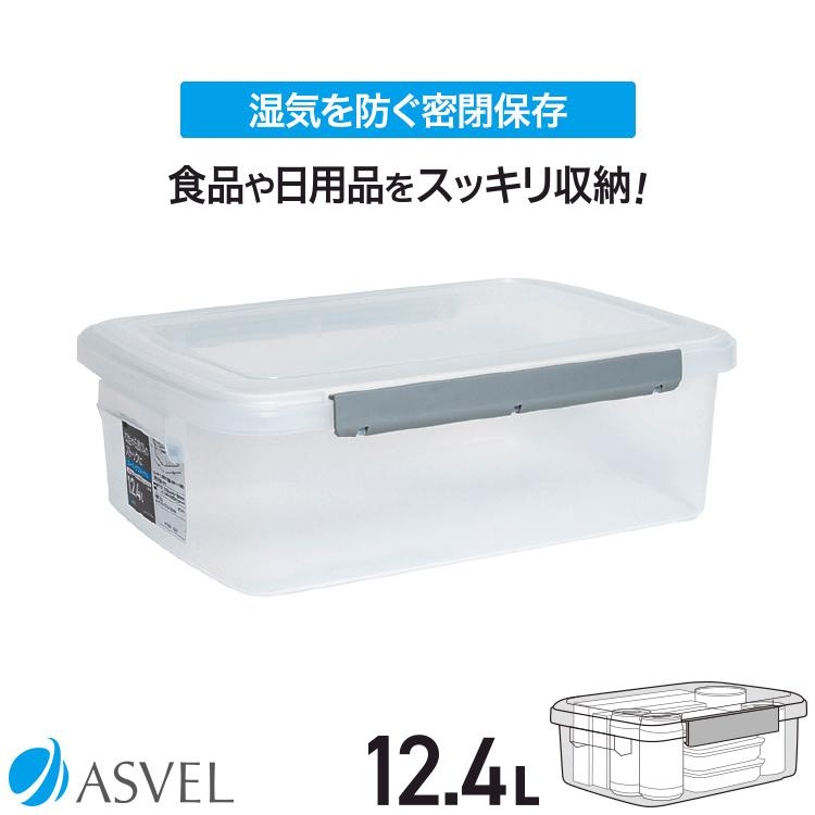 Unix 保存容器の商品一覧 通販 Yahoo ショッピング