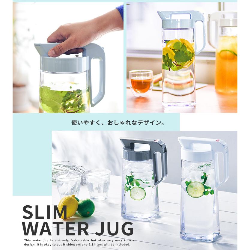 アスベル（ASVEL） 冷水筒 ドリンク ビオ 2100K 2本セット ASVEL VIO